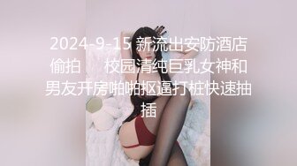  网红女神 潮喷淫娃小水水清纯女友在家喜欢给我舔蛋蛋，生活中的傲娇女神