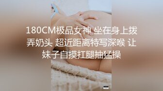 豪乳九头身完美身材OnlyFans网红反差女神Brat人前高冷私下是金主性玩物露脸3P双管齐下