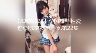 美乳模特与一肥佬玩捆绑play