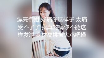 你们喜欢这样的女M吗