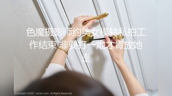 大奶鸡婆：要不做个全套吧，吹一百，你自己看黄色吧，我不用看男：多少钱，你看着学习嘛，你的胸跟她有的一比！