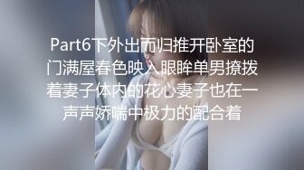 台湾SWAG『吉娜』赤裸闯入浴池 实战狂操G奶巨乳美鲍 中文字幕