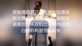 美乳模特