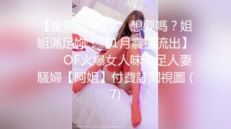 群P性派对文化堪比AV大片淫乱的男女激情啪啪，淫声荡语听大哥指挥，场面刺激淫乱各种啪啪性爱玩弄