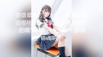 ID-5243 合租学姐的性福生理课 ❤️·刘小珊· ❤️