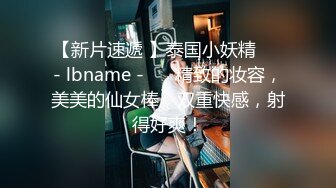 Lolita_卡哇伊清纯萝莉〖lepaudam〗新春圣诞特辑 清纯小可爱被肥宅压 人形小母狗被操的叫爸爸 (5)