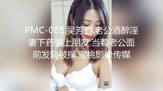 沈阳小骚货胸大水儿多叫声骚