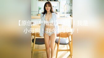 怒操蜜桃臀女友，听声可射