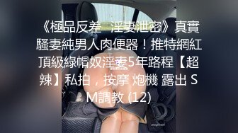 单位女厕偷拍搂起裙子走路带风的妹子撒个尿至于这么有派头吗