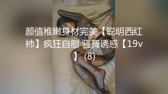 潇潇小姐姐 3v (2)