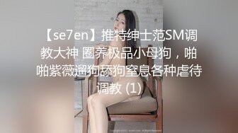 养生之道小哥激情双飞两个骚逼少妇，按摩床上的激情享受少妇的口交服务抠弄骚穴，轮草抽插两女浪叫呻吟不断