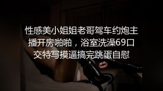 与成年可爱女人的粘稠性爱