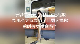 ✿网黄NO.1✿ 最新火爆香港网红玩偶姐姐▌HongKongDoll▌特别内容《两周年JK特别版》狂肏清纯少女蜜鲍