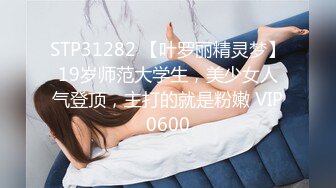 老婆喜欢被多人干