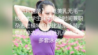 骚胖探花找了个长裙外围女，颜值不错非常会伺候人