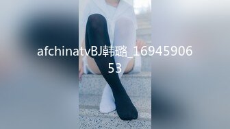 《最新众筹热门作品》巨乳妙龄女神【乐乐】下班回家途中被电车痴汉尾随趁她熟睡进屋强行交合嘴说不要却迎合着高潮