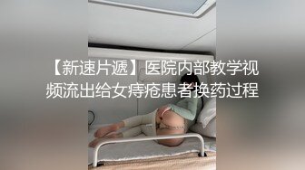 【自整理】胸前两个大南瓜，这种巨乳美女走路根本看不到脚趾头【531V】 (106)