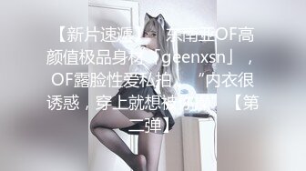 ☆福利分享☆★大神潜入商场女厕偷拍多位美女嘘嘘差点被一个机灵鬼发现 (1)