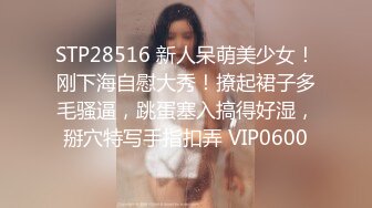 《魔手 外购》推特大神KK7V7收集整理抖音等直播平台那些反差婊美女主播为拉人气有意无意精彩走光看看有没有你关注的