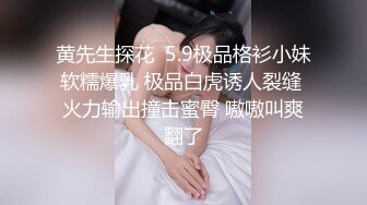 STP29590 麻麻傳媒MT-024我的失語妹妹EP3-憨憨 VIP0600