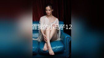 -偷拍漂亮美女和男友,女闺蜜一起旅游,进房间就自拍