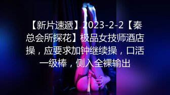 玩穴大师各种道具【探索女性私处-美好时光】粉嫩蝴蝶穴被干完，花式玩弄，内部构造一览无余