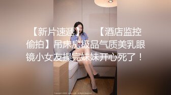 Lyuyubao 夫妻自拍图包