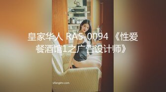 【真实夫妻】良家换妻偷拍，老师和公务员的快乐性生活，活色生香淫靡香艳，双双满足极致享受