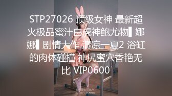 推特大神DOM-窒息高质量出品 与闺蜜双女共调 成为主人的木偶型Sub