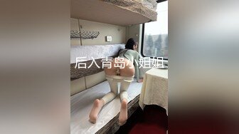 调教媳妇口交