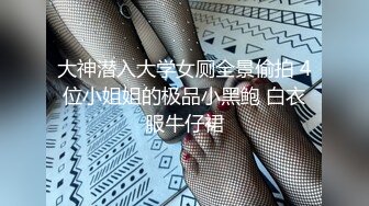 商界老板每月5位数包养的江苏162CM美女38F巨乳肥臀骚眉入骨多体位抱起来肏高潮一波接一波