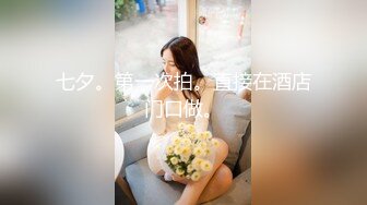 STP24977 最新超人气SSS极品女神▌璃奈酱 ▌凌辱束缚初体验！超震AV棒强制高潮 女神潮吹失禁尿飙