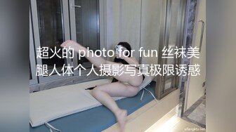 蠢沫沫漏点套图-女仆和囚