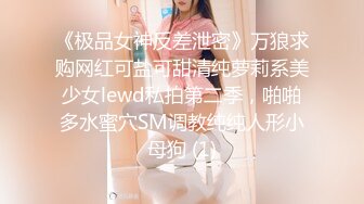 风骚人妻被多人干翻，嘴里吃着下面操着，无套真勇士！