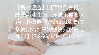 性感身材长卷发气质女秘书造爱主动脱掉裤子吃J8