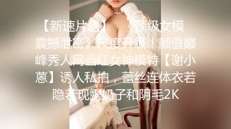 白丝女友被我操的啊啊叫，先卖力口交，再女上位啪啪