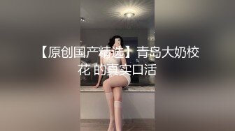 FX-0007 古伊娜 变态流浪汉强制凌辱虐奸美女志工 放浪传媒 x 麻豆传媒映画