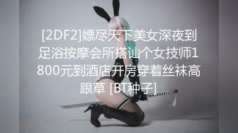 22岁哺乳期-古典气质女神  小哥哥来帮我挤奶呀  来来  啊啊啊 什么曲子都有 随着音乐飘摇挤奶 自慰