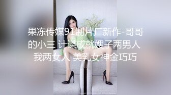 9/17最新 女友剪了短发精致酒店床上一顿草上位啪啪战斗力强打桩VIP1196