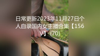 STP31775 閃亮三姐妹全程露臉一起幹大哥，年輕貌美無毛逼性感紋身嬌嫩的小奶子，輪番上位激情草大哥，浪叫呻吟不止