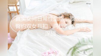 (HD1080P)(BabyEntertainment)(dber00146)麻薬捜査官 菊門狂乱拷問XX 女体秘奥を襲った史上最大級のカタストロフィー みひな