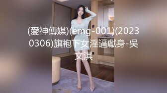 STP24701 【近日刚播明星颜值女神】眼镜御姐风，极品美腿开档黑丝，近距离特写扣穴，翘起美臀扭动，抬起双腿看小穴