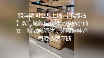 高颜值大奶美女吃鸡啪啪 这种颜值 表情 笑容和大白屁屁 谁能顶得住诱惑 我一分钟妙射