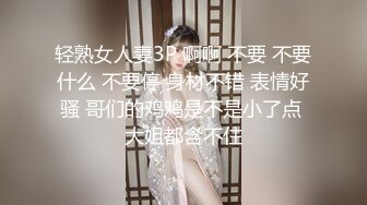 【新片速遞】  《重磅✅泄密★会所✅首发》知名连锁咖啡店被服务员女厕暗藏针孔全景偸拍长达3年无人发现最后走私硬盘才真相大白无水原档