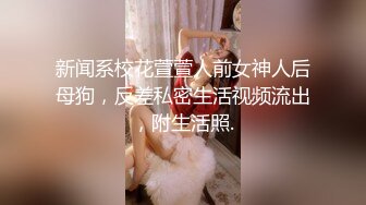 美容美甲店甜美漂亮老板兼职,粉丝来了,关门闭店先干壹炮再开门营业