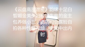 【悠悠姐在此】美艳御姐真情流露 极品3P美御姐 高挑美御姐抠逼被内射  (1)