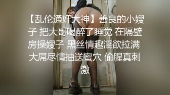 AI画质增强】操肥臀美乳健身猛男腹肌狂操浪叫，超强超猛，狂艹不止！补帧增强！60fps，1080P[3340MB]