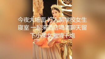  眼镜美女 在家被先抠逼再无套输出 貌似男友不给力