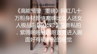 最新私人公寓服务员猫眼偷拍 颜值不错的美女和男友开房啪啪