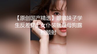 蜜桃传媒PMC282黑丝OL小姨被无套强上-林沁儿